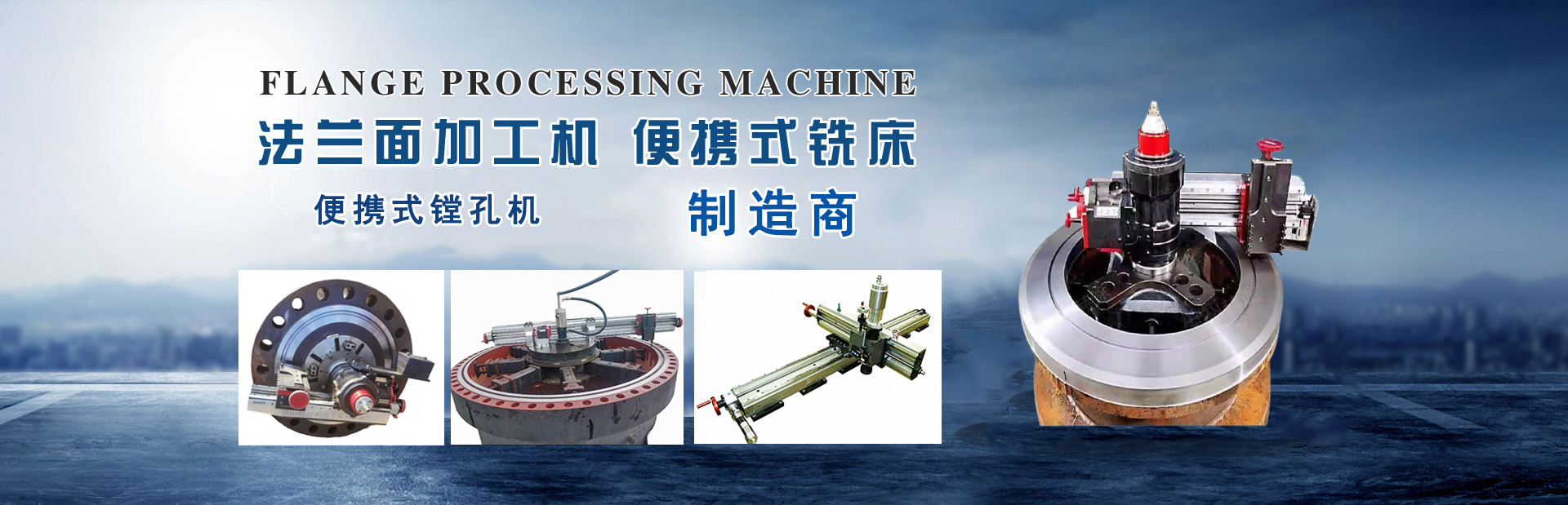 山東中創(chuàng)暖通科技有限公司 