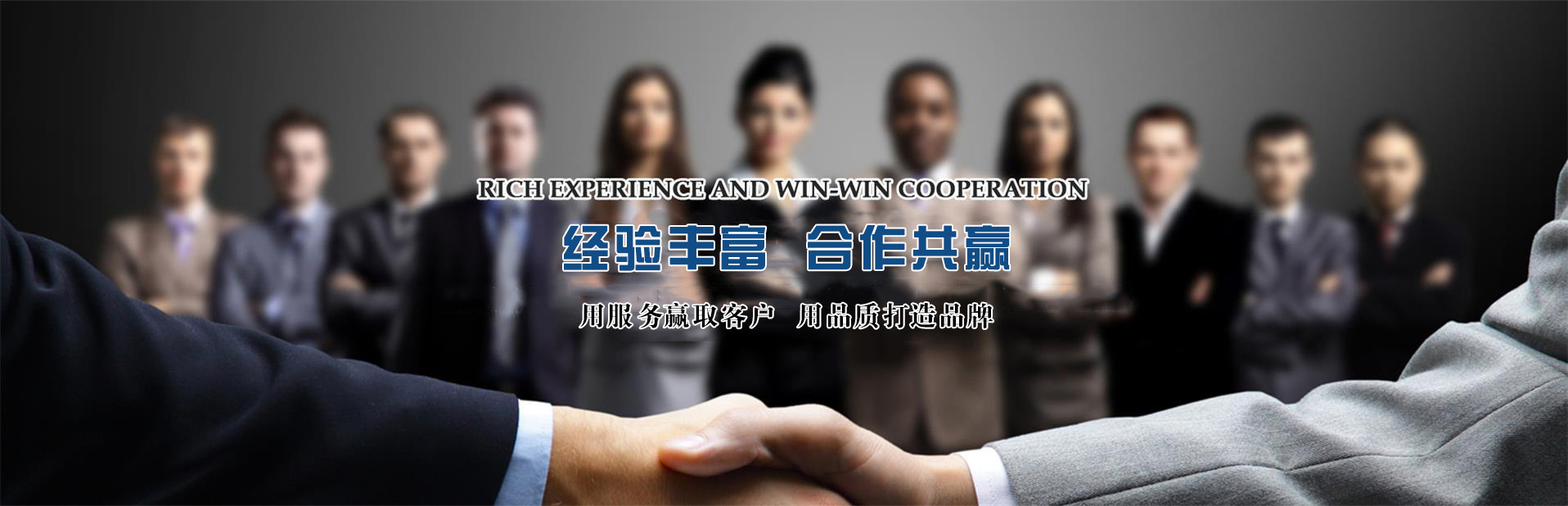山東中創(chuàng)暖通科技有限公司 